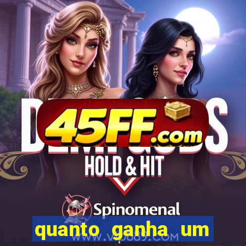quanto ganha um narrador de futebol profissional